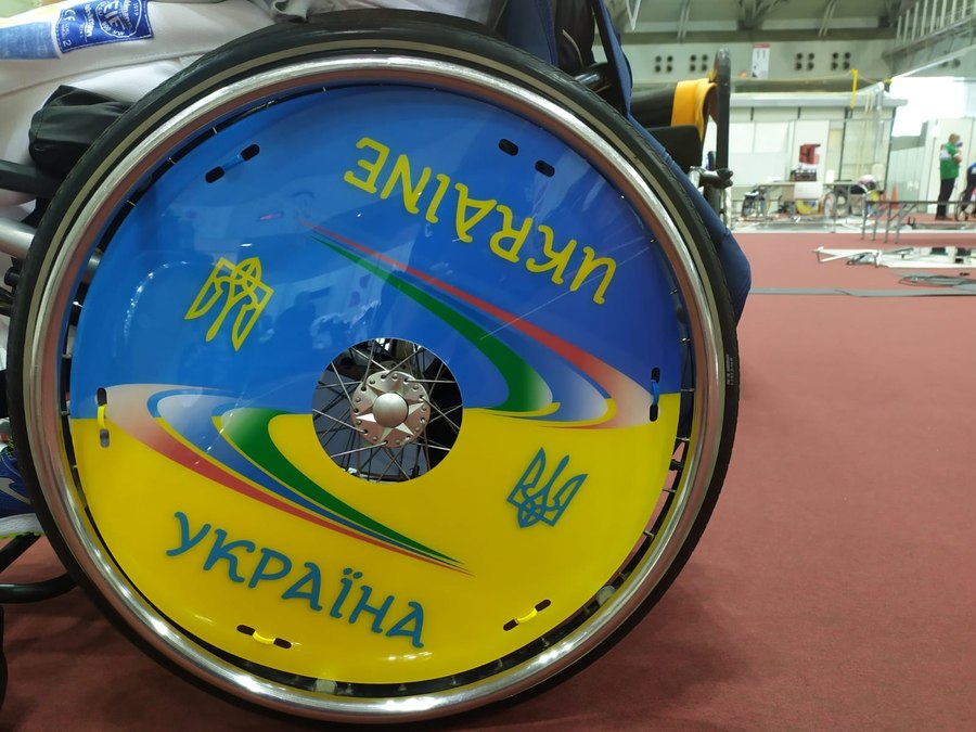 Ukraine competition