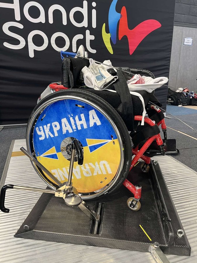 Ukraine Handi Sport